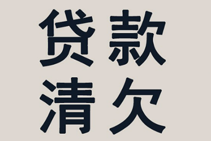 债务人无力偿还，能否向其父母追讨欠款？